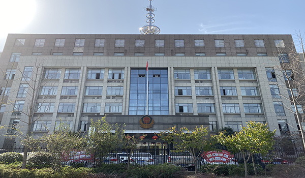 葉集區平安城市三期工程