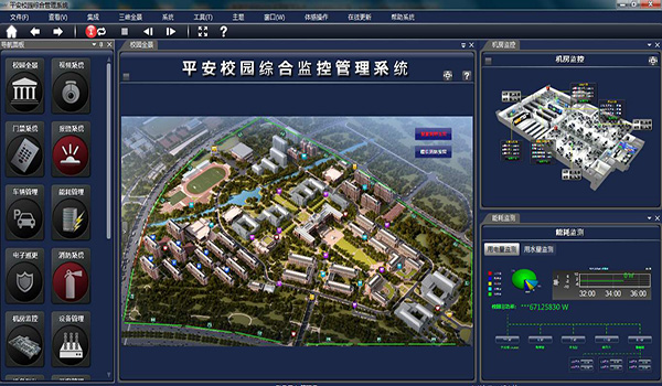 太和縣中小學(xué)平安校園聯(lián)網(wǎng)報(bào)警工程
