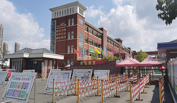 六安市城北小學佛子嶺路校區智能化工程