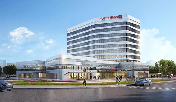 六安市婦幼保健院健康綜合樓智能化工程