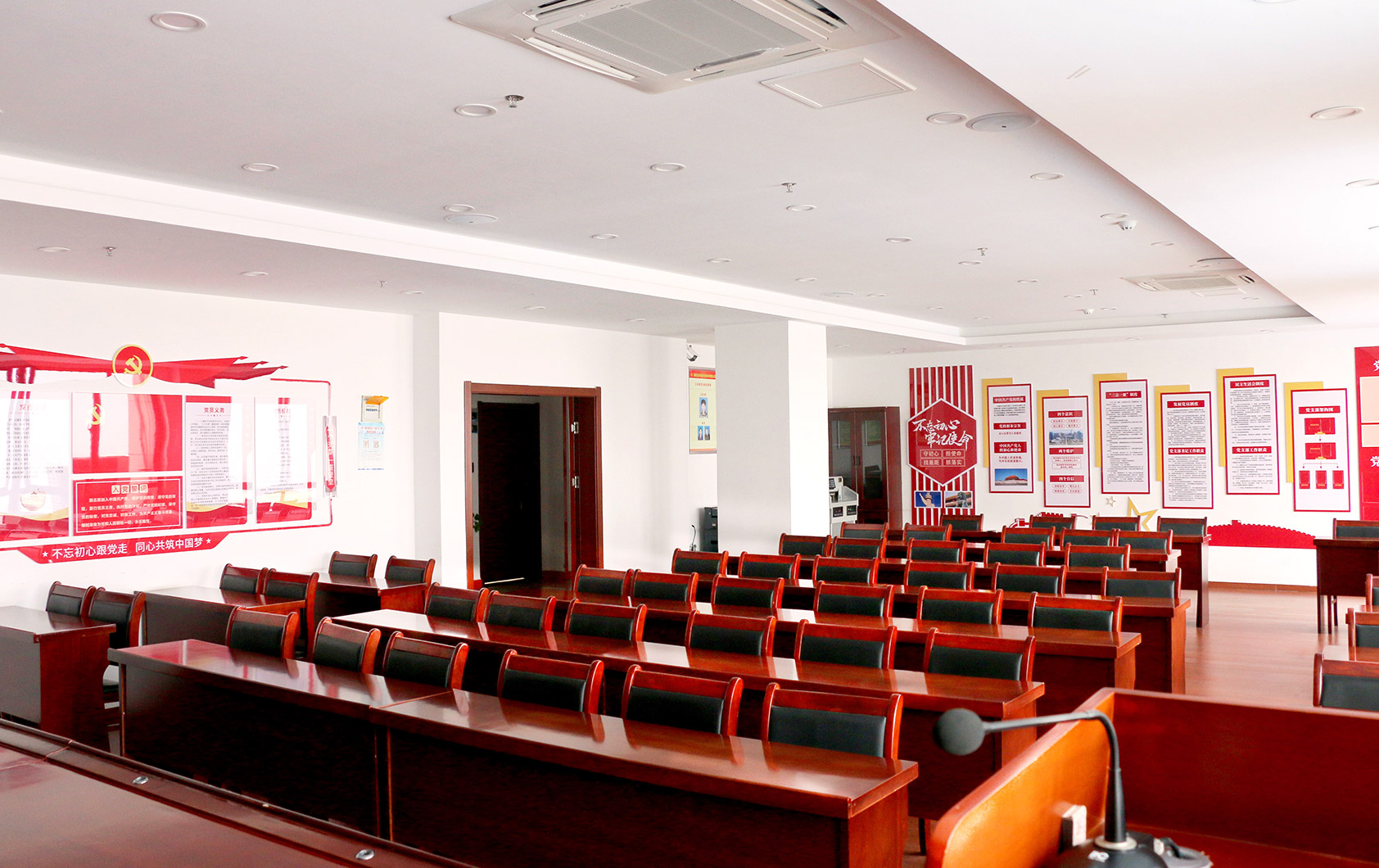 黨群活動室
