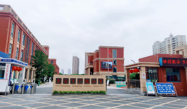 天長市廣陵小學(xué)智慧校園項(xiàng)目