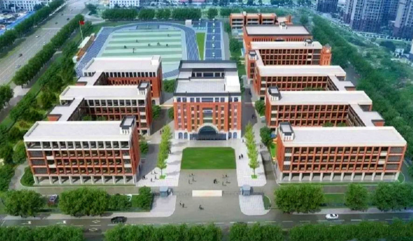 淮北南部次中心九年制一貫制學校智慧校園EPC項目